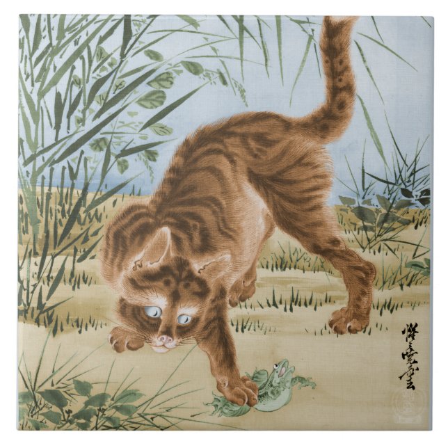 Cat Catching A Frog Ceramic Tile (Front)