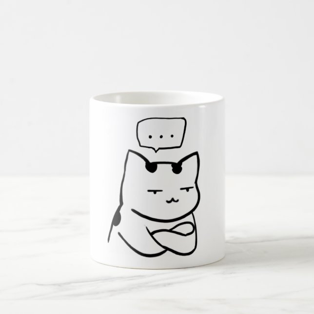 cat  coffee mug (Center)