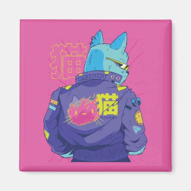 Cat Cyberpunk Stylish Design Magnet (Front)