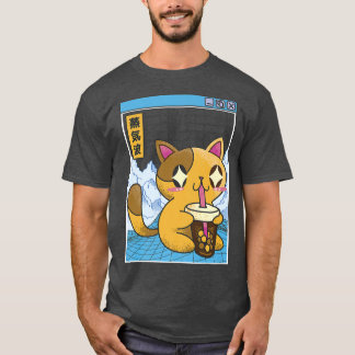 Cat Drinking Bubble Tea Boba Japan Otaku Anime 80s T-Shirt