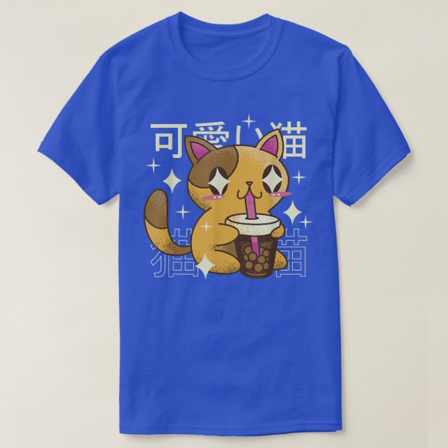 Cat Drinking Bubble Tea Drink Japan  T-Shirt (Design Front)