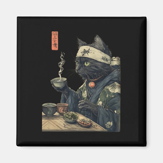 Cat Drinking Tea Japanese Tea Ceremony Art Print P Magnet (Front)