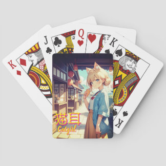 cat-ear summer trip playing cards