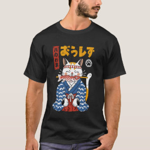 Cat Eating Fish Vintage Japanese Ukiyo-e Art T-Shirt