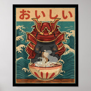 Cat Eating Ramen For Men Women Teens Girls Kawaii Poster