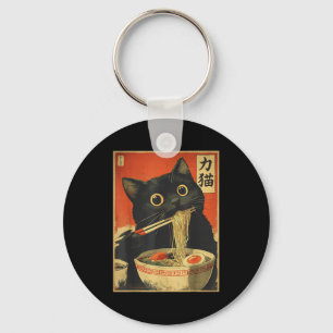 Cat Eating Ramen Funny Japanese Kawaii Cat Anime L Key Ring