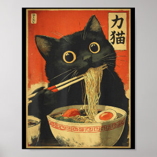 Cat Eating Ramen Funny Japanese Kawaii Cat Anime L Poster