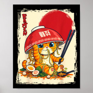 Cat Eating Ramen Japanese Noodle Lover Kawaii Poster