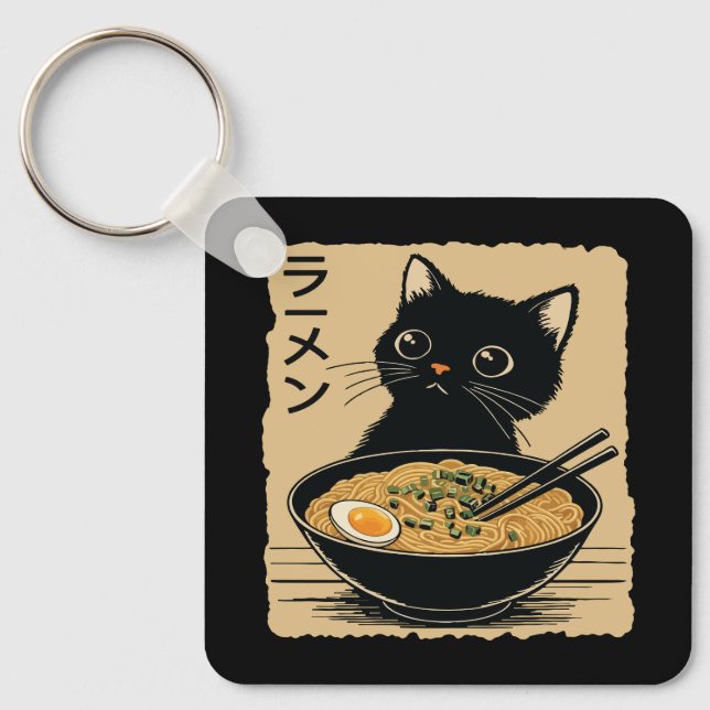 Cat eating ramen  key ring (Front)