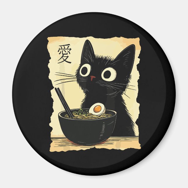 Cat eating ramen  magnet (Front)