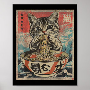 Cat Eating Ramen Noodles Kawaii Anime Manga Japane Poster