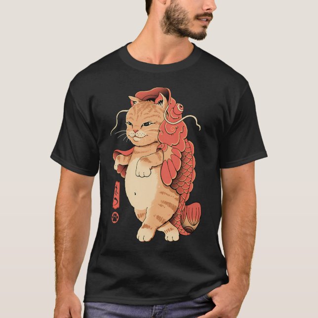 Cat Fish T-Shirt (Front)