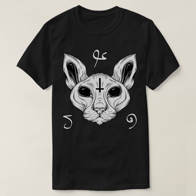 Cat From Hell Baphomet Satanism Demonic Sphynx Cat T-Shirt (Design Front)