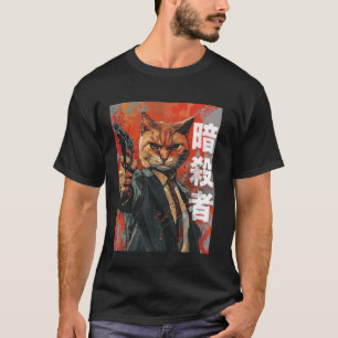 Cat Gangster Vintage Kanji Poster Feline Kitty Kit T-Shirt