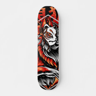 Cat Graphic Skateboard