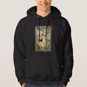 Cat in Japanese Style Hoodie