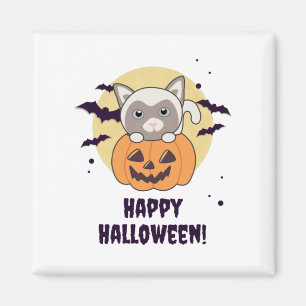 Cat In Pumpkin Sweet Cats Happy Halloween Magnet