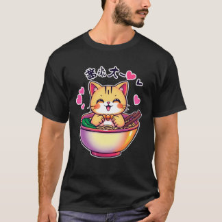 Cat in Ramen Bowl - Kawaii Cat T-Shirt