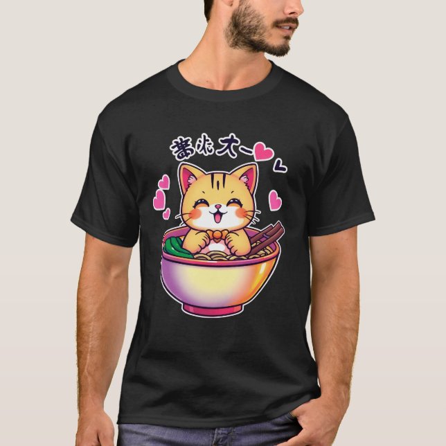 Cat in Ramen Bowl - Kawaii Cat T-Shirt (Front)