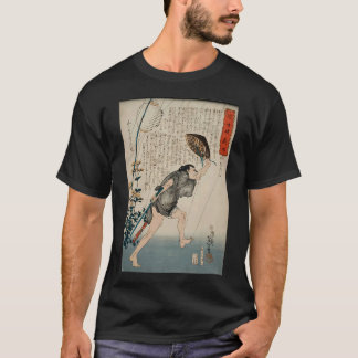 Cat Interrupts a Dogfight to Avenge the Death of H T-Shirt