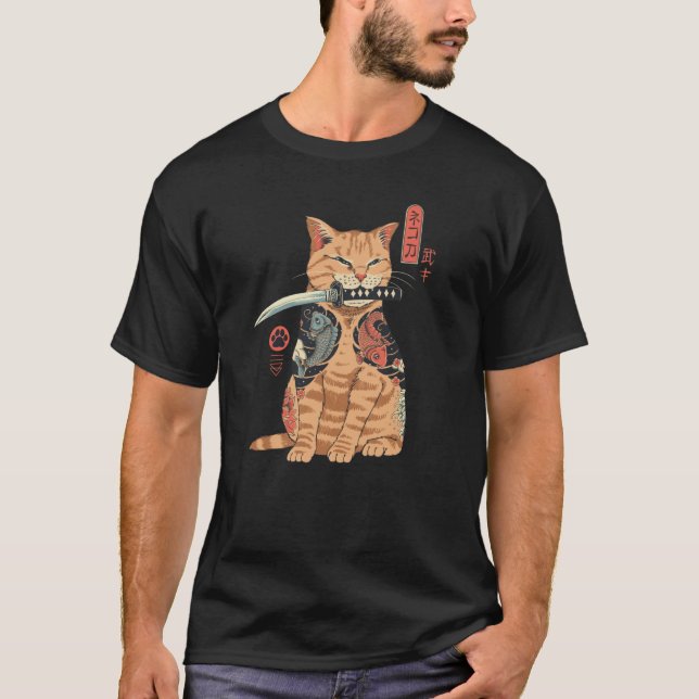 Cat Japan Knife T-Shirt (Front)