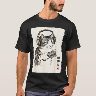 Cat Japanese Video Games Men Women Funny Gamer vin T-Shirt
