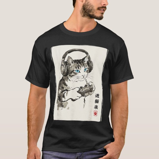 Cat Japanese Video Games Men Women Funny Gamer vin T-Shirt (Front)