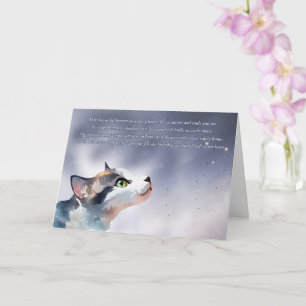 Cat Kitten Kitty Sympathy Memorial Loss Card