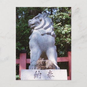 Cat & Lion-dog: Japan Postcard