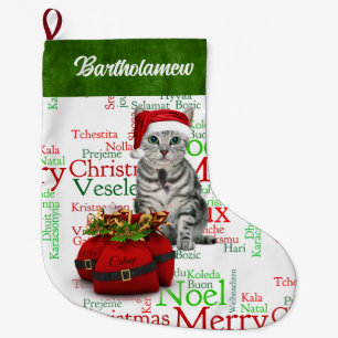 Cat Lover Santa Kitty with Mouse Large Christmas Stocking