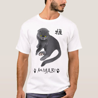 Cat Miyabi Ya T-Shirt