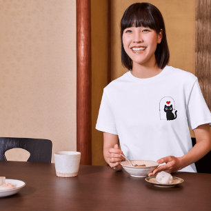 Cat Mum Cute Cat Lover Gift T-Shirt