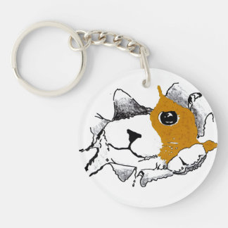 cat of the bag keychain
