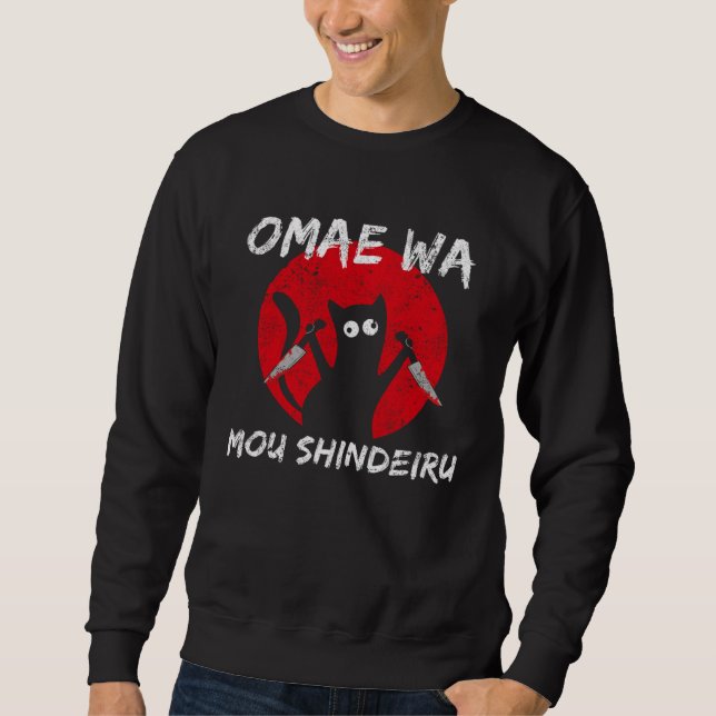 Cat Omae Wa  Murderous Black Cat With Knife Sweatshirt (Front)