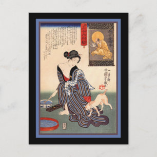Cat on the Kimono Postcard