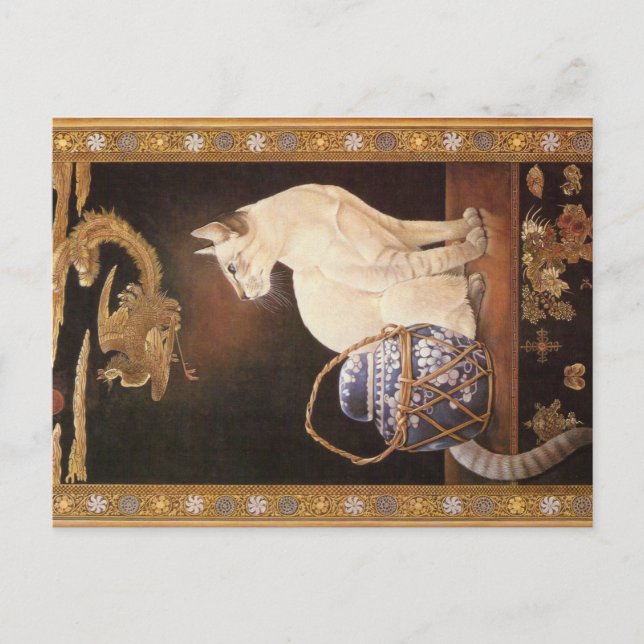 CAT PAINTING  POSTCARD (Front)