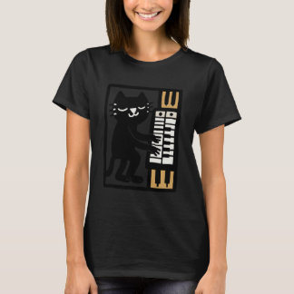 Cat Playing Organ u2013 Funny Organist Cat Music I T-Shirt