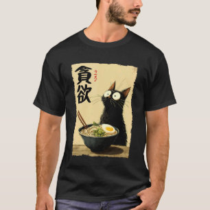 Cat Ramen Aesthetic Japanese Ukiyo-e Artwork Anime T-Shirt
