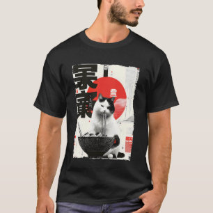 Cat Ramen Aesthetic Japanese Ukiyo-e Artwork Anime T-Shirt