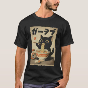 Cat Ramen Aesthetic Japanese Ukiyo-e Artwork Anime T-Shirt