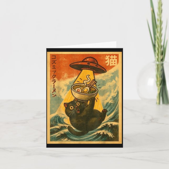Cat Ramen Funny Japanese Anime Ufo Men Women Teen  Card (Front)