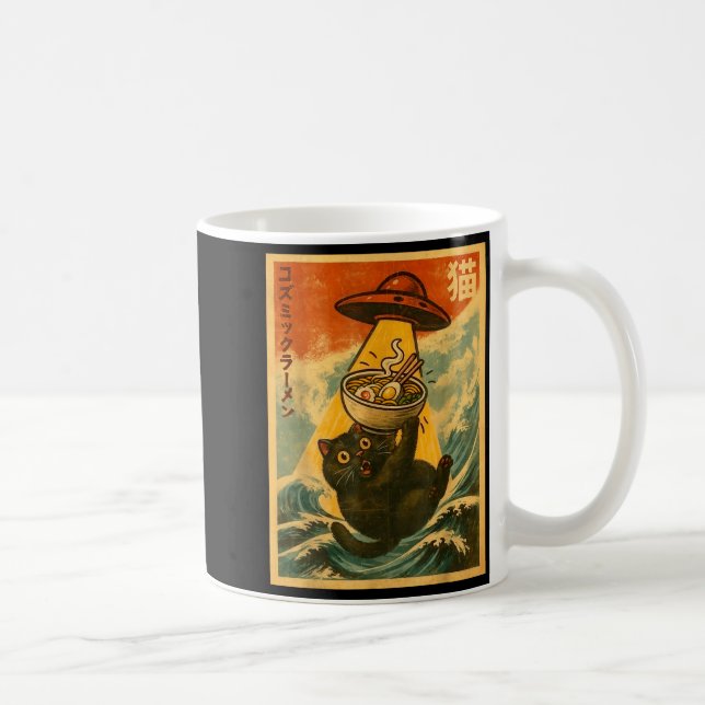Cat Ramen Funny Japanese Anime Ufo Men Women Teen  Coffee Mug (Right)