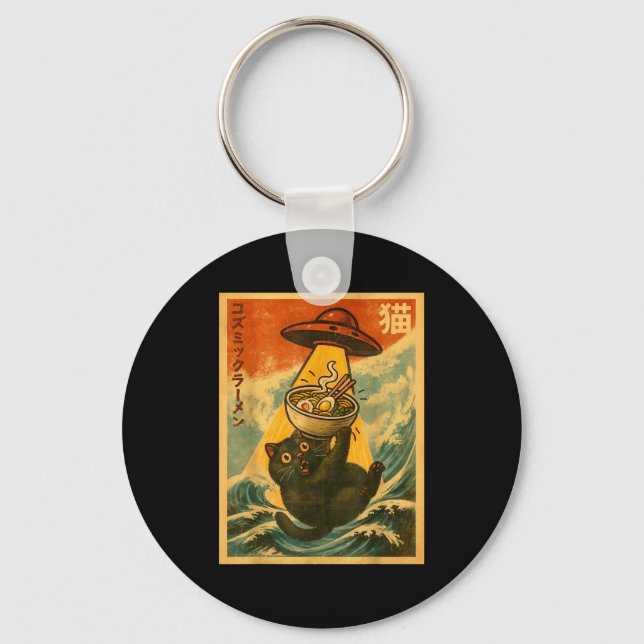 Cat Ramen Funny Japanese Anime Ufo Men Women Teen  Key Ring (Front)