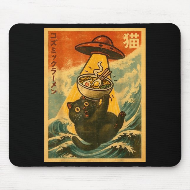Cat Ramen Funny Japanese Anime Ufo Men Women Teen  Mouse Pad (Front)