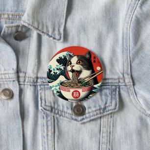 Cat Ramen Japanese Art Vintage Style 7.5 Cm Round Badge