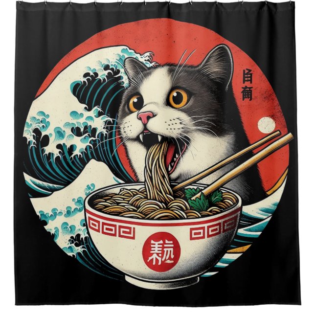 Cat Ramen Japanese Art Vintage Style Shower Curtain (Front)