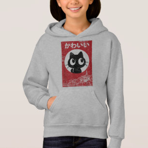 Cat Ramen Japanese Funny Graphic Kawaii Anime Gift