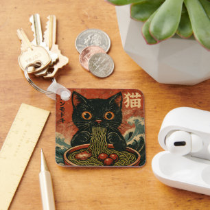 Cat Ramen Japanese Funny Graphic Kawaii Cat Anime Key Ring
