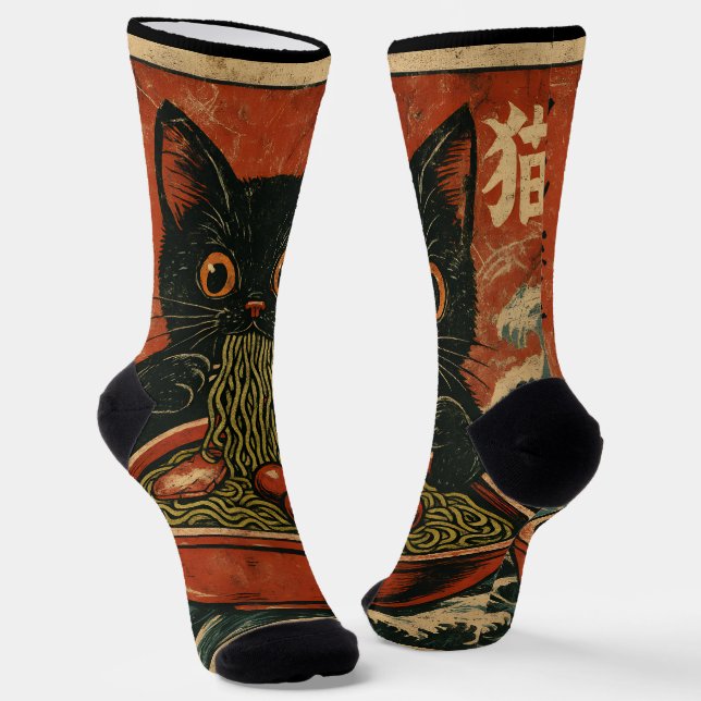 Cat Ramen Japanese Funny Graphic Kawaii Cat Anime Socks (Angled)