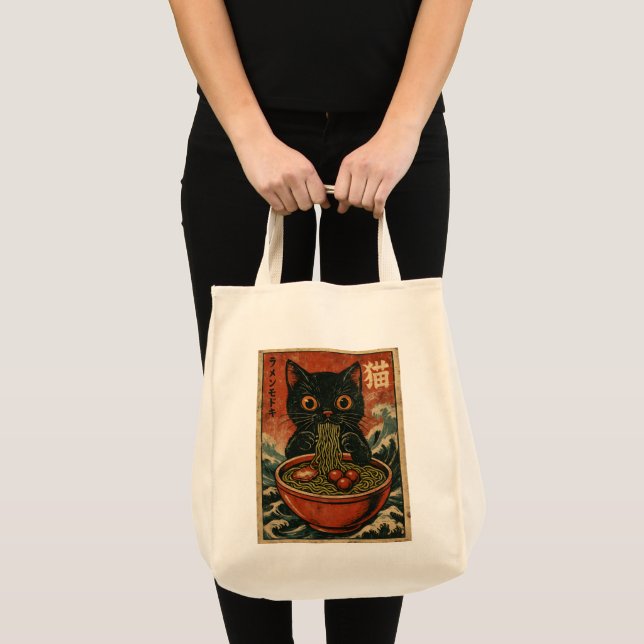 Cat Ramen Japanese Funny Graphic Kawaii Cat Anime Tote Bag (Front (Product))
